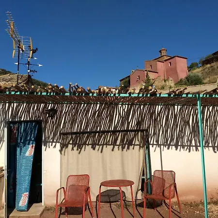 El Retiro De Isabel * Embid de la Ribera